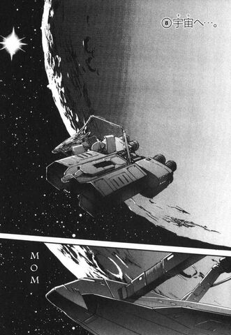 File:Mobile-suit-gundam-ecole-du-ciel-1211559.jpg