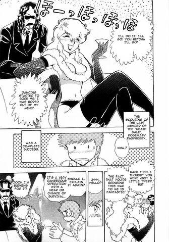 File:Rosemary in manga crossbone.jpg