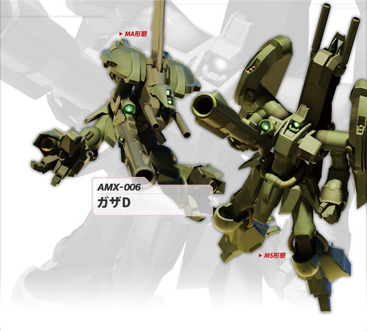 File:Bg neozeon06.jpg