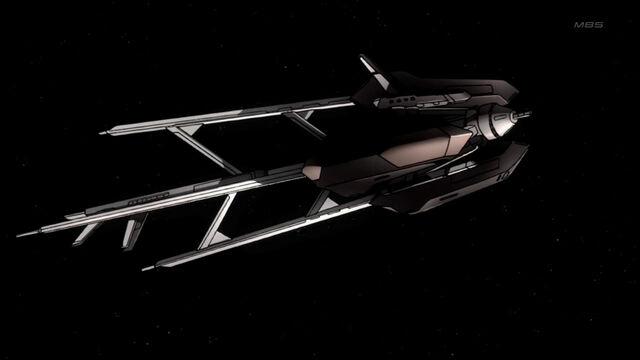 File:Trinity Mothership Side View.jpg