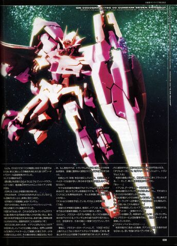 File:Gundam 00V Senki 00 Gundam Seven Sword GUN X1.jpg