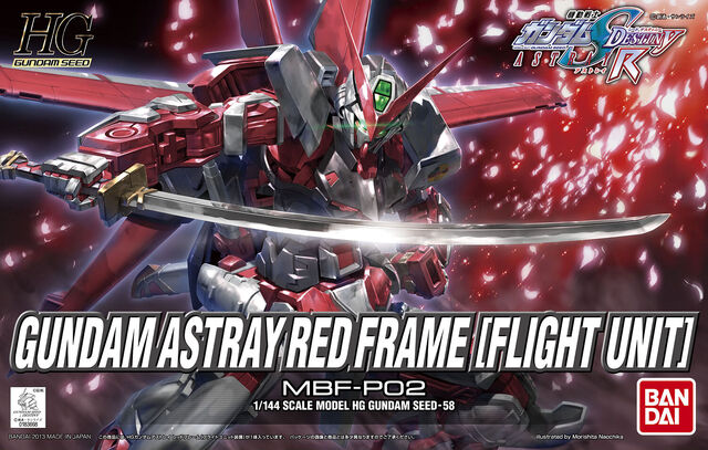 File:Hg-astray-red-flight-unit.jpg