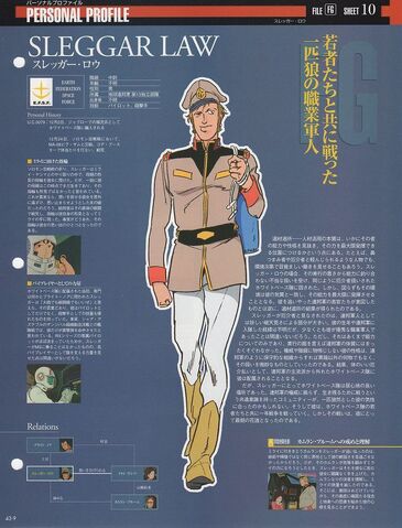File:Img 1134453 33056797 0.jpg