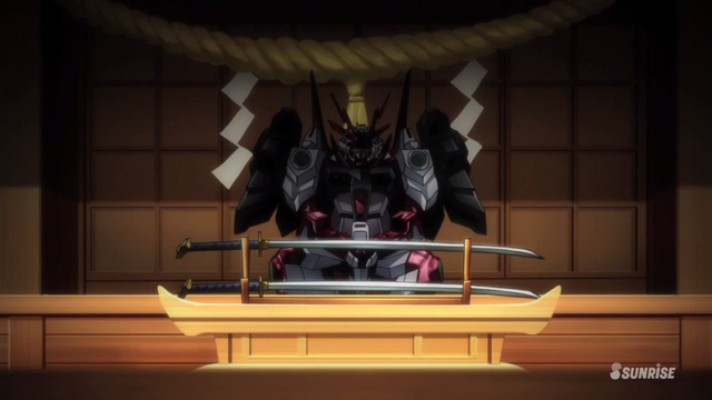 File:Sengoku astray01.png
