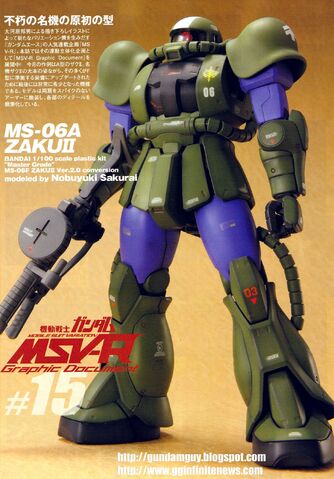 File:ZFMP4566.jpg