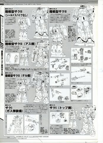 File:Gundam018.jpg