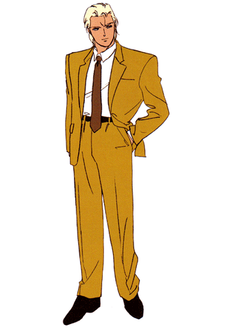 File:Char8.gif