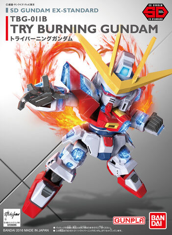 File:SDEX-Try Burning Gundam.jpg