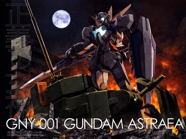 File:GundamAstraea Tieren tomotake kinoshita.jpg