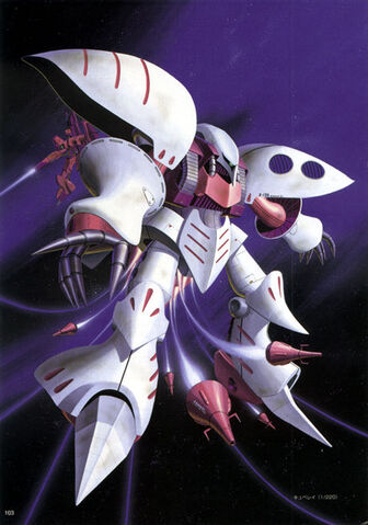 File:Gundam Picture (22).jpg