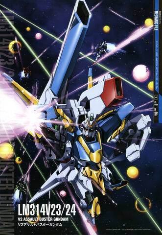File:V2 assault buster.jpg