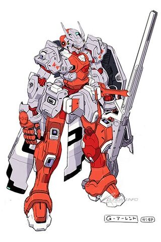 File:G-Reco Design 06.jpg