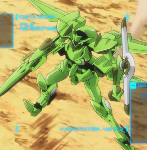 File:Greenenact.png
