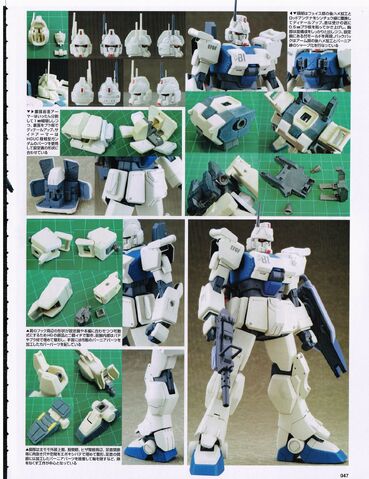 File:Gundam-Ez8-047.jpg