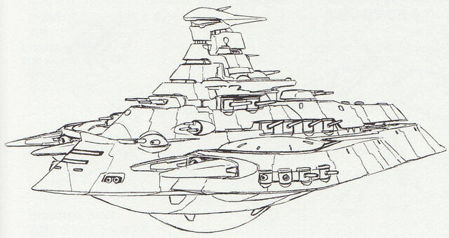 File:Neojapan-warship.jpg