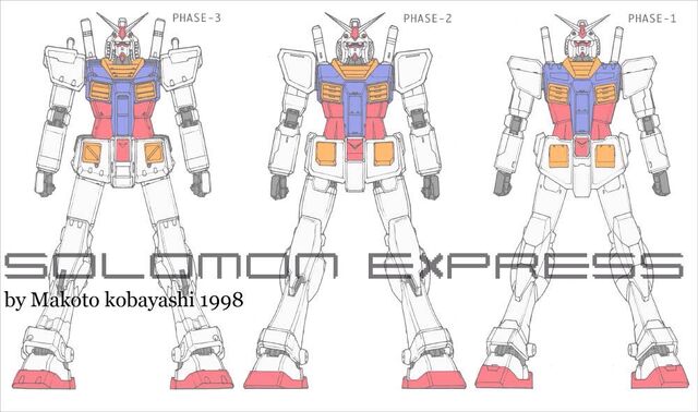 File:Solomon Express 18.jpg