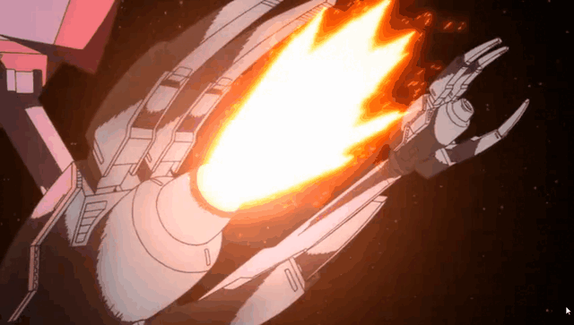File:Sub-Arm Beam Guns.gif