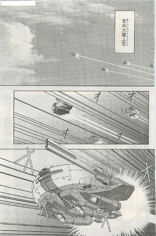 File:Zeta Gundam Define 145.jpg