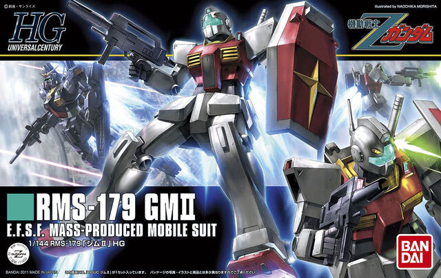 File:Hguc-gm-ii.jpg