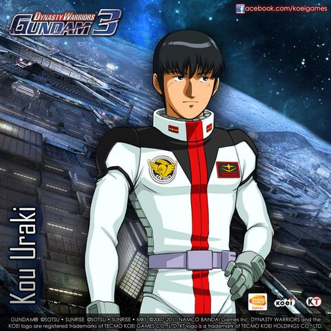 File:Kou-uraki-dynasty-warriors-gundam-3.jpg