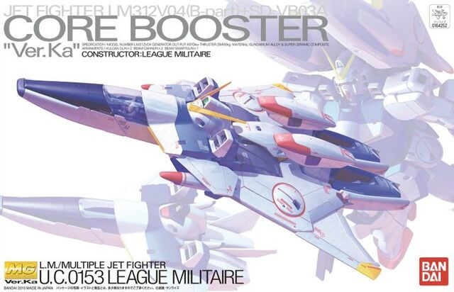 File:LM312V04SD-VB03A-corebooster-verka-mg.jpg