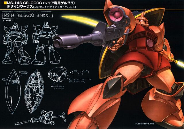 File:MS-14S Gelgoog Designs.jpg