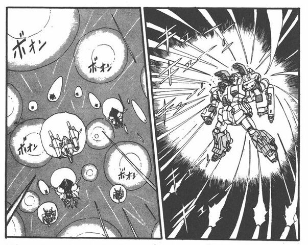 File:Z Gundam Manga 01.jpg