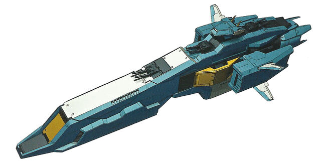 File:Dyanus Class.jpg