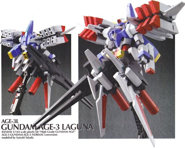File:Gundam AGE-3 Laguna 1.jpg