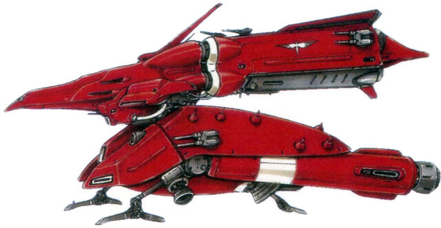 File:NZ-444 Beta Azieru.jpg