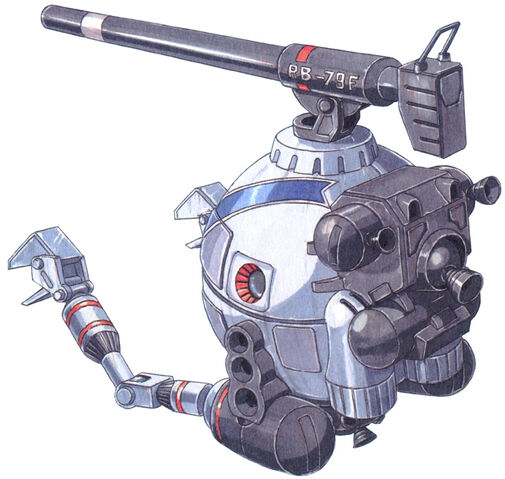 File:Rb-79f-back.jpg