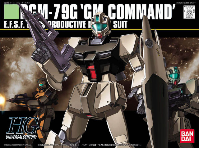 File:Hguc-rgm-79s.jpg