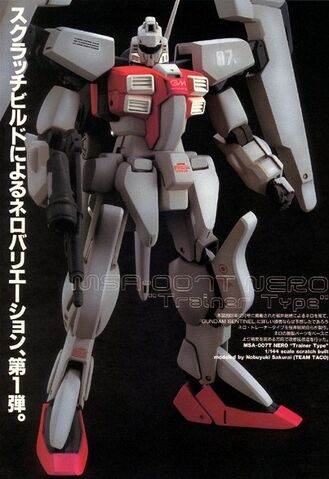 File:Model Kit MSA-007T Nero Trainer Type3.jpg