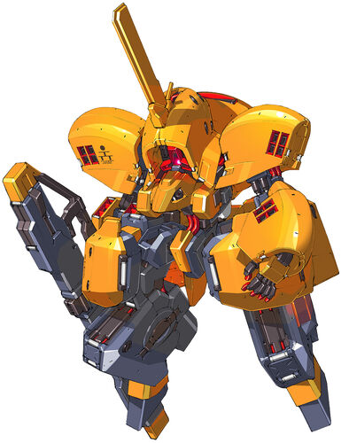 File:Nrx-044tr3.jpg