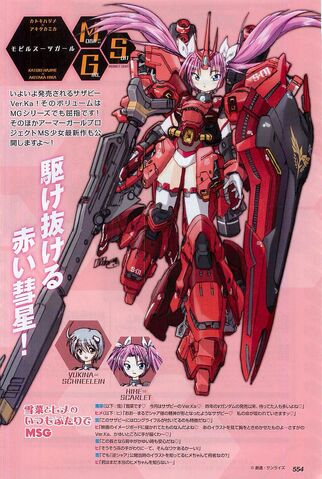 File:Sazabi Ver. Ka Girl.jpg