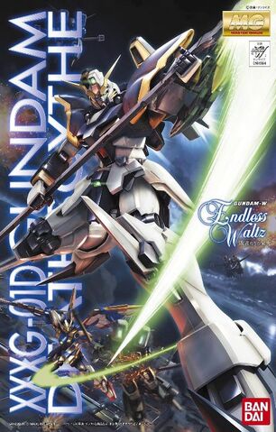 File:Mg-deathscythe-ew.jpg