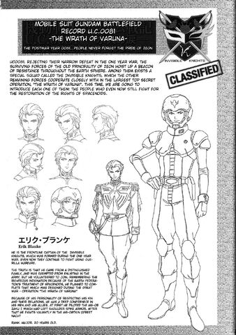 File:SENKI0081 vol02 0190.jpg