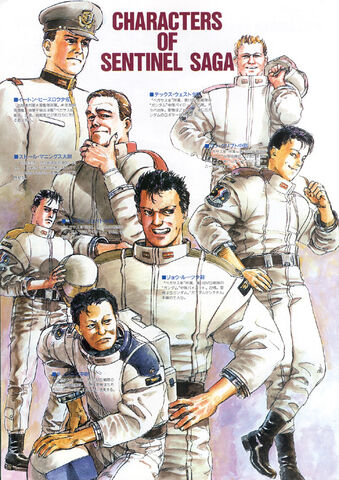 File:Characters.jpg