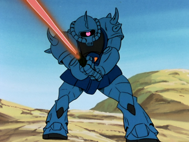 File:Goufbeamsword 0079.png