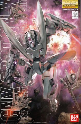 File:MG GN-X.jpg
