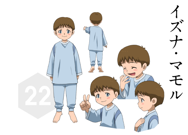 File:Mamoru 01.png