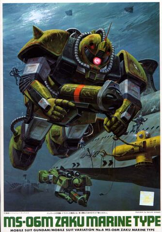 File:MS-06M - Zaku Marine Type - Boxart.jpg