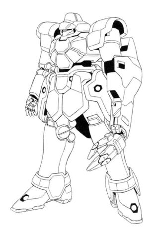 File:Maganac 04.jpg