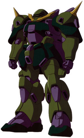 File:Rms-006.jpg