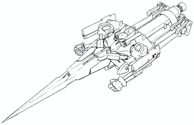 File:CBNGN-003 MA Mode.jpg