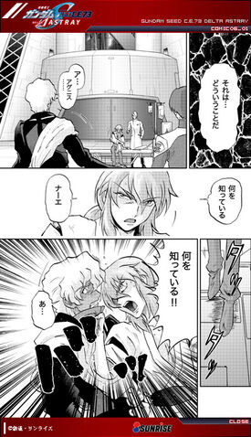 File:Comic11.jpg