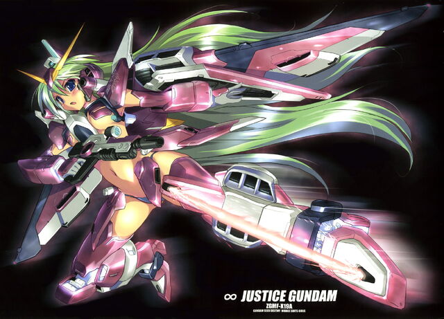 File:InfiniteJusticeGirl.jpg