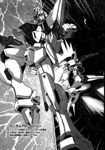 Archivo:Gundam 170.jpg