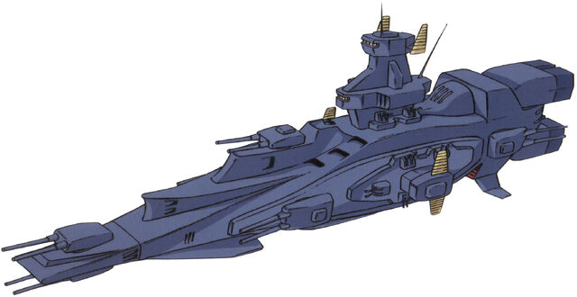 File:Magellan.jpg