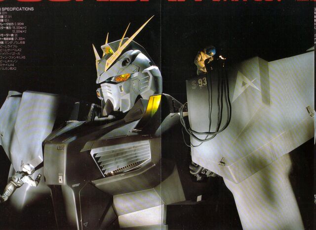File:Nu Gundam Photo.jpg